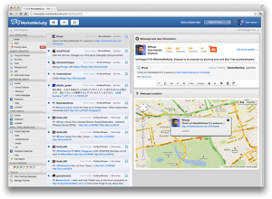 marketmesuite
